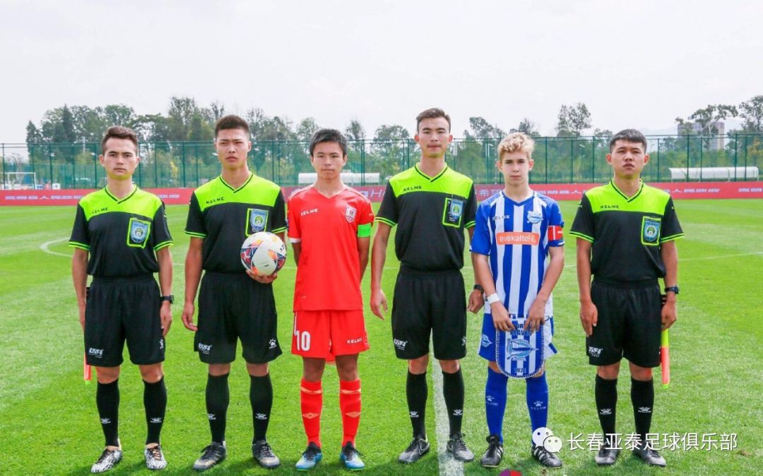亚泰最新足球比赛,亚泰足球青训近况