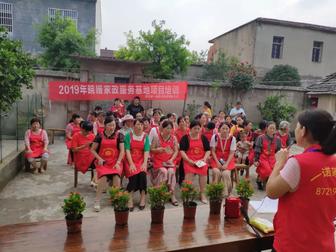 2020年合肥创业资金扶持,国家政策扶持的女性创业项目