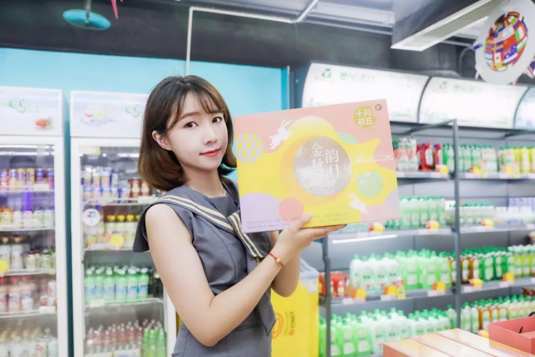 全场8折团购,全场8.5折券