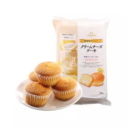 全场8折团购,全场8.5折券