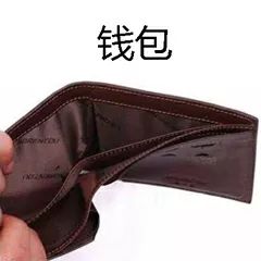 最好看的细跟单鞋,最好看的单鞋推荐单