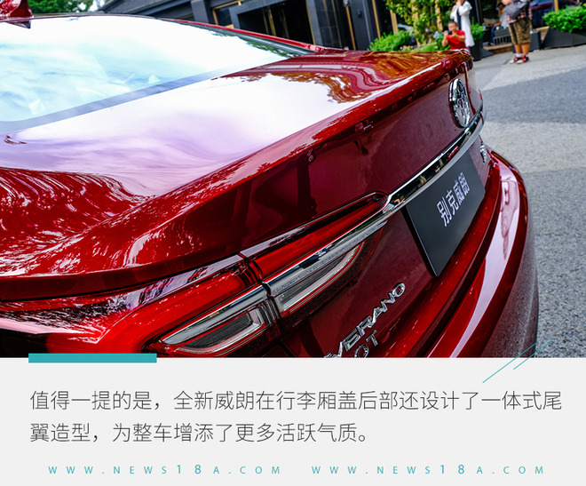 变的不止是颜值实拍全新别克威朗,别克威朗progs2022乐享版落地价