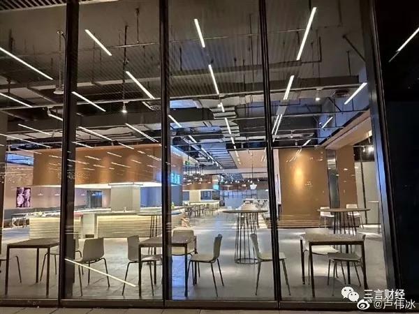 北京互联网基地,互联网公司总部最多的地方