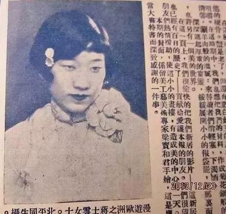 绝世美人的女星,真正的绝世美女都是雌雄莫辨