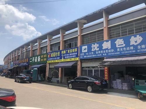 中国袜子年产值,袜子王国的商机