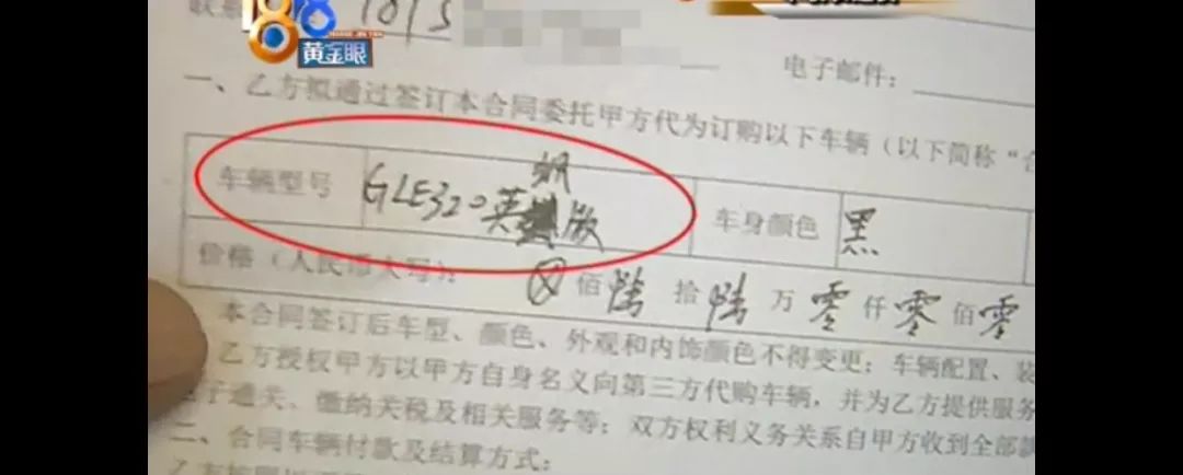 奔驰英飒版,英飒版奔驰s450是山寨版吗