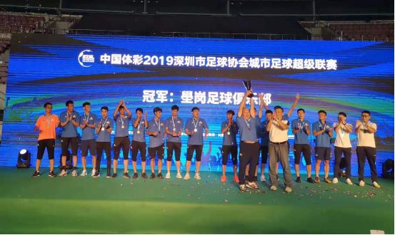 鐪佽仈璧涜倗搴唙s涓北,鐪佽仈璧涜倗搴嗛槦vs涓北