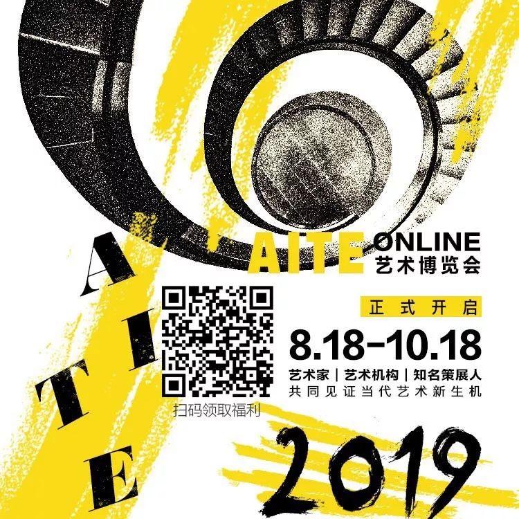 特稿｜配方奶在越南为何几乎卖不出去「周末福利」