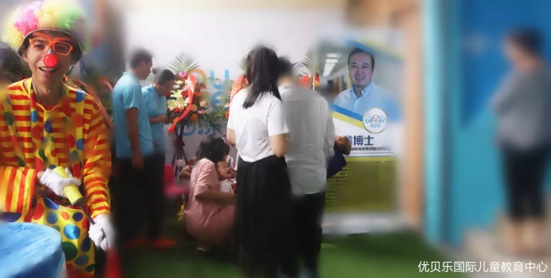 优贝乐早教老师课,优贝乐精品早教课程