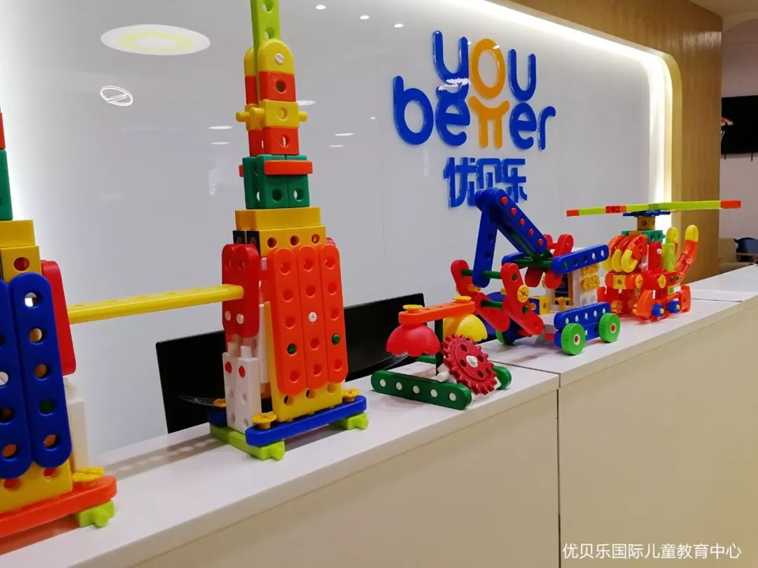 优贝乐早教老师课,优贝乐精品早教课程