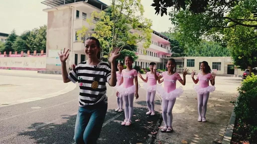 头条|暑期公益行·城乡孩子共享七彩暑假时光