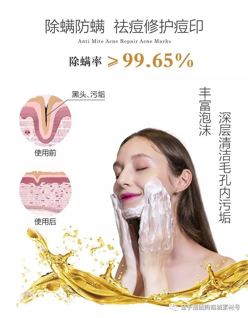 金手指团购券,金手指线上团购