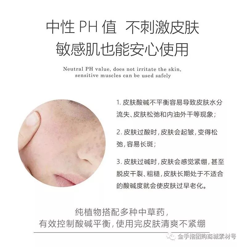 金手指团购券,金手指线上团购