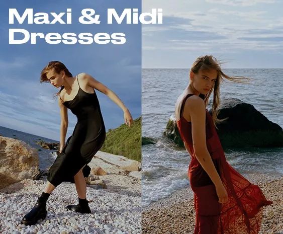 ur和zara哪个牌子好一点,和urzara差不多牌子