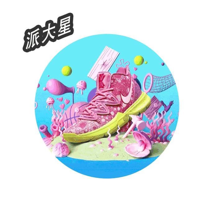 入秋的第一双鞋你喜欢吗,初秋最值得入手的鞋