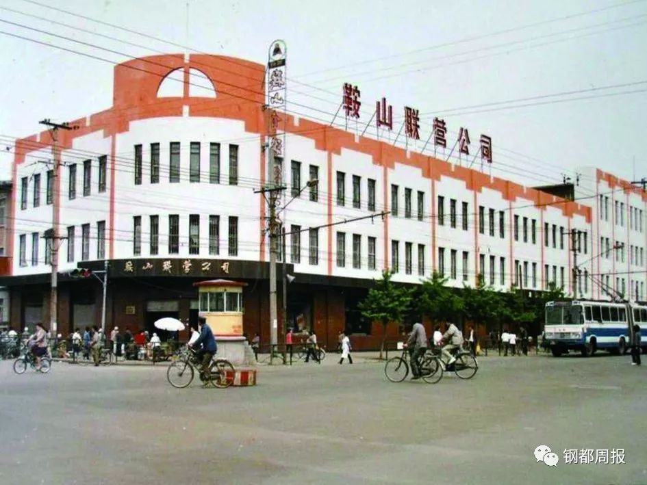 城市档案40集免费完整版,城市档案