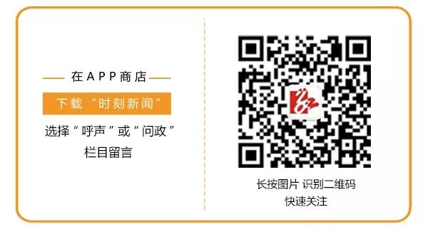 怀化公积金政策解读,怀化公路改造最新消息