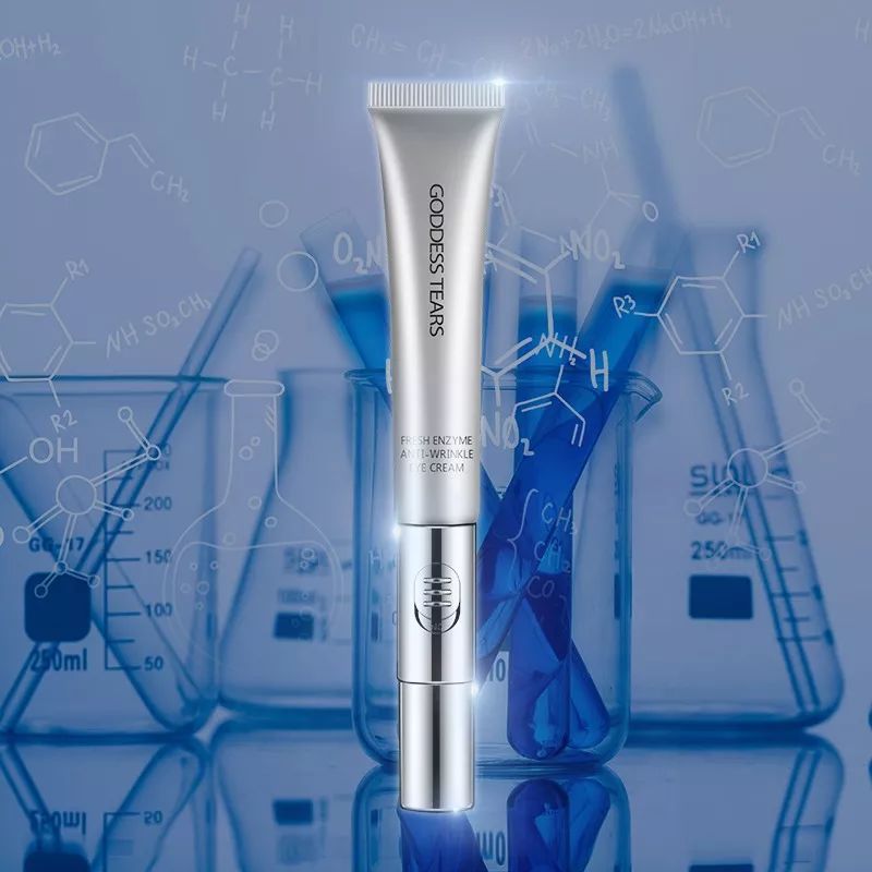 解决眼袋只需3步,不管眼袋多严重用点它