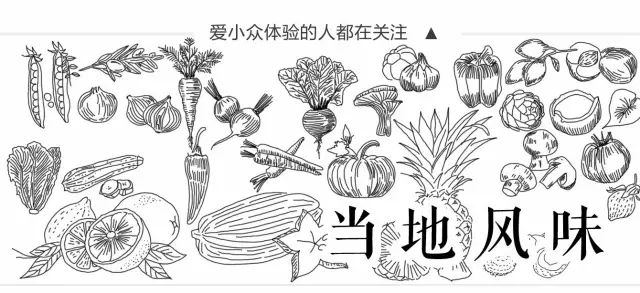 减肥届超热门必备轻食水果，高甜0酸还不发胖，一颗就饱腹