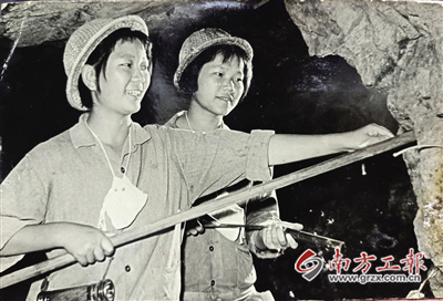 青山遮不住:梅州老矿工们的“有色芳华”