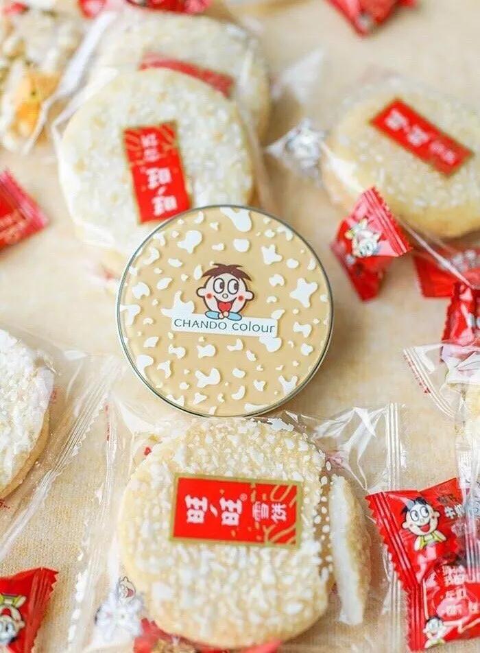 迷人计丨马应龙、皮炎平疯狂跨界，难道医保卡也能买彩妆了？