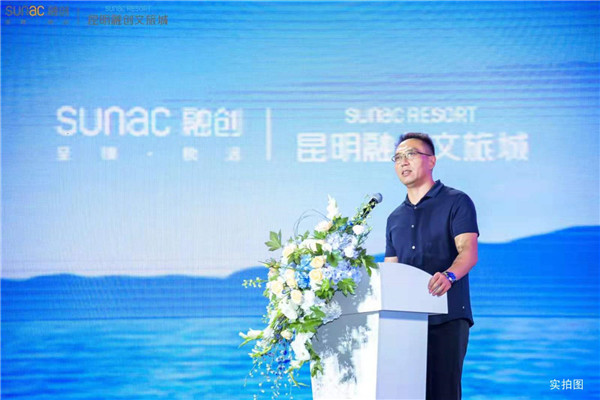 夜游昆明融创文旅城,昆明融创文旅城湿地公园