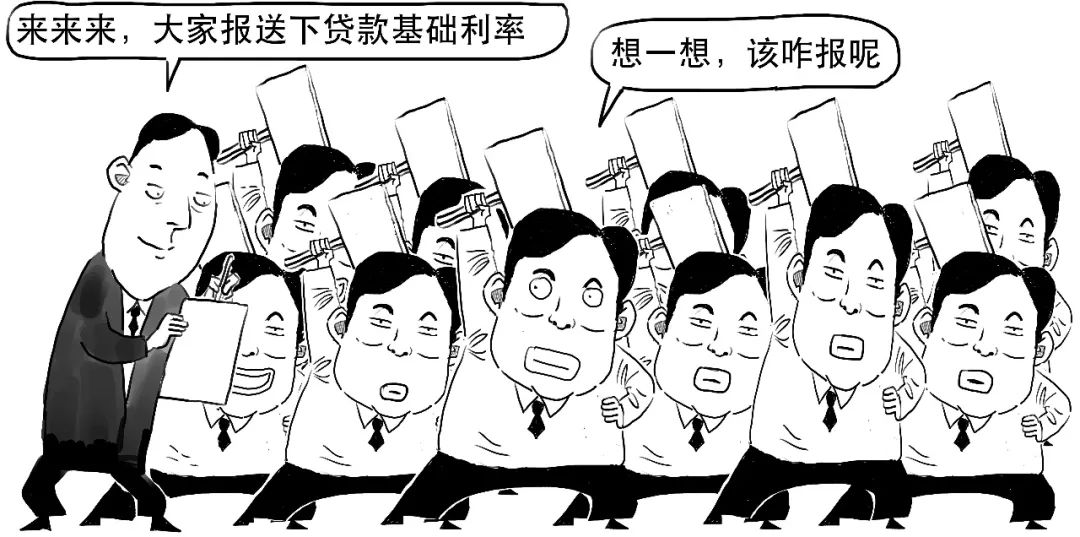 沈阳二套房房贷政策的变化,沈阳房贷最新消息今天