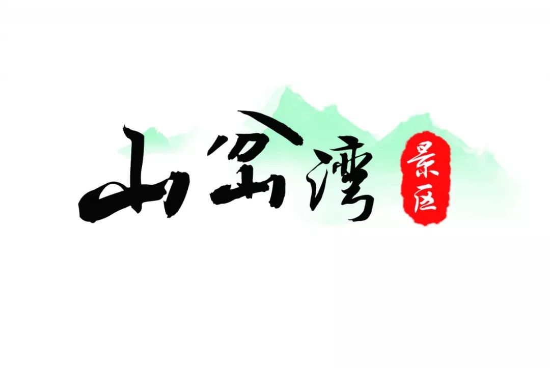 全市瞩目！今天起，这个活动十万人参与，你来不来？