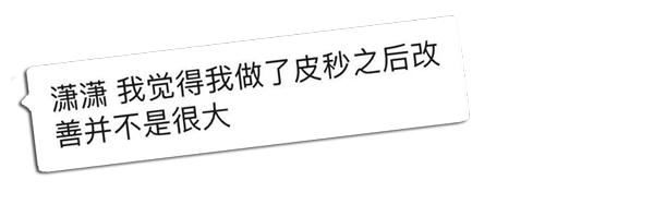 关于医美的真相大全,两年医美的真实感受