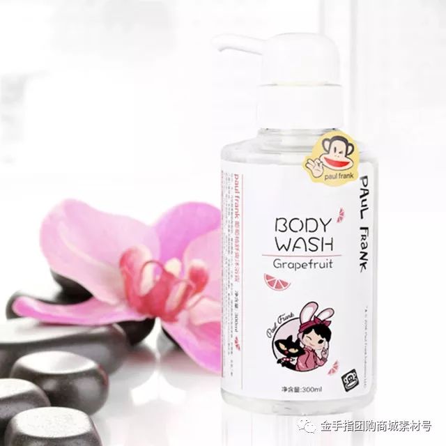 金手指团购29.9,金手指团购清货