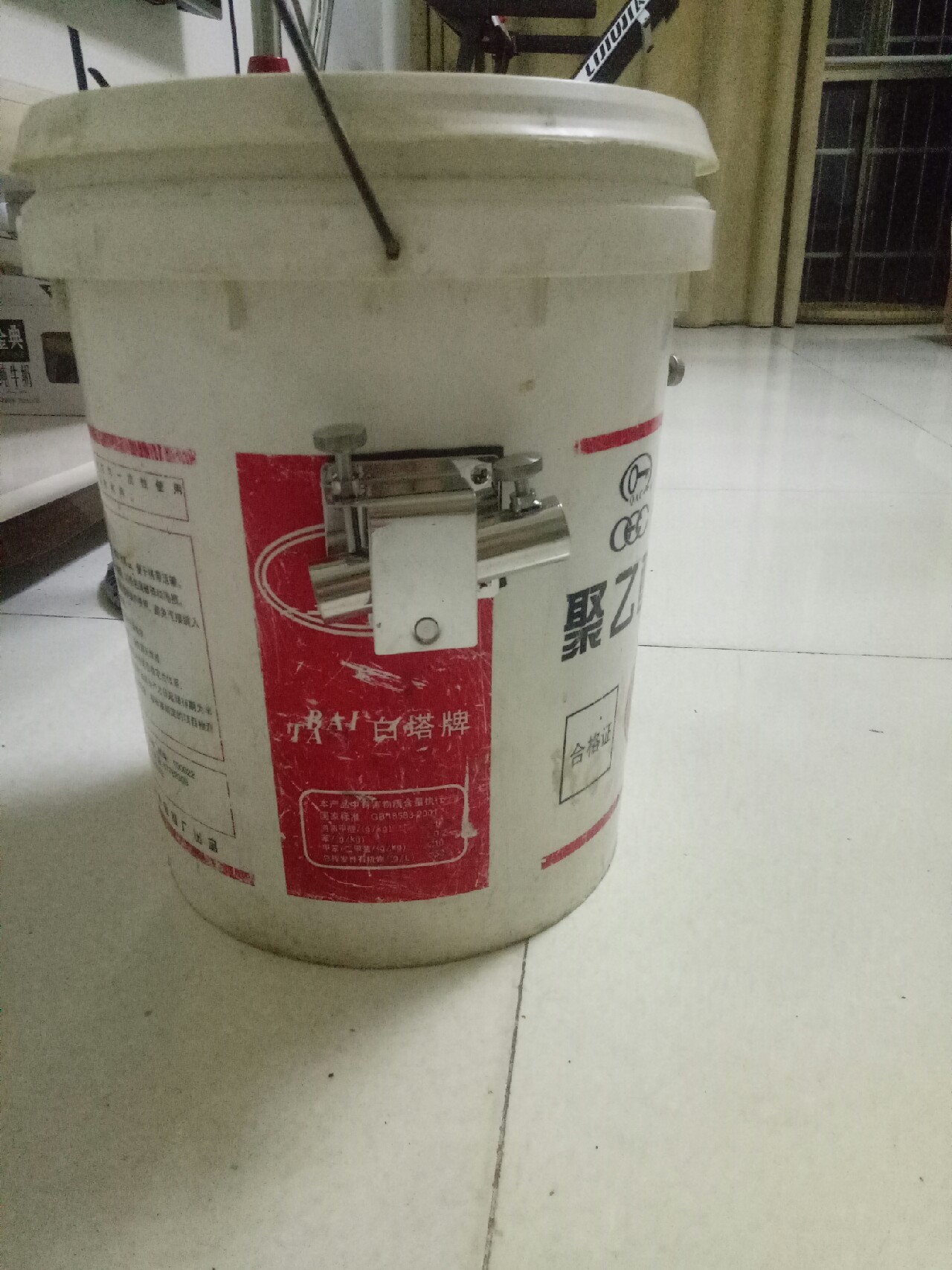 diy方形钓鱼桶,钓桶diy配件全套