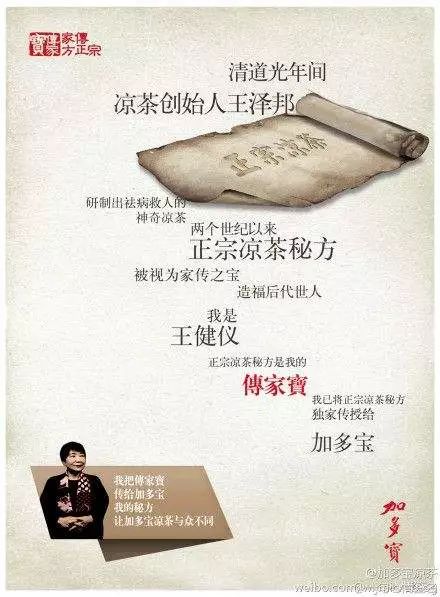 13个营销角度，让你的产品大卖