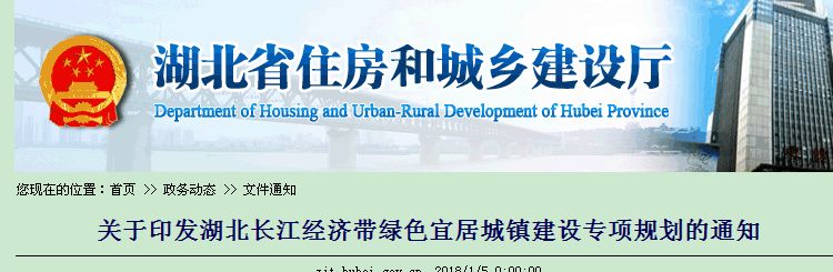 湖北撤县设市沙洋榜上有名吗,沙洋最新城区规划图