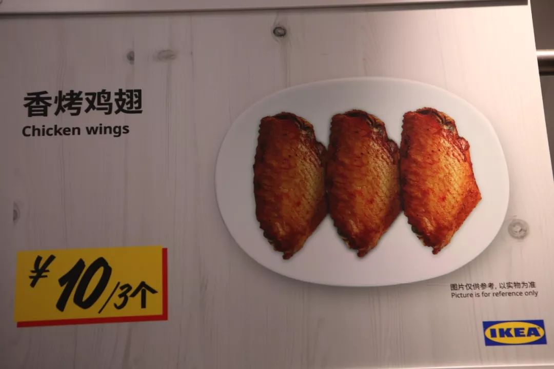 郑州宜家什么最值得买,郑州宜家2022春节开业时间