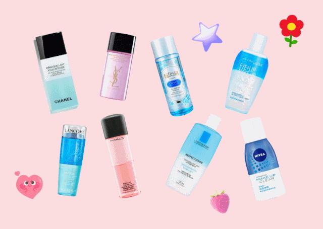 眼唇卸妆液第二代,哪款眼唇卸妆液好