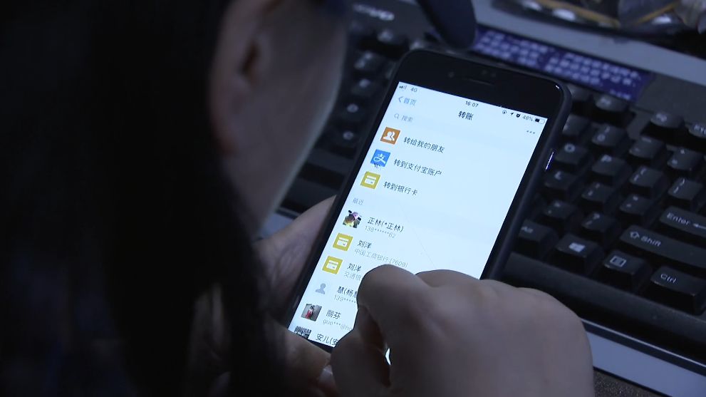 常州男子被骗47万,买鞋被骗2600元报警有用吗