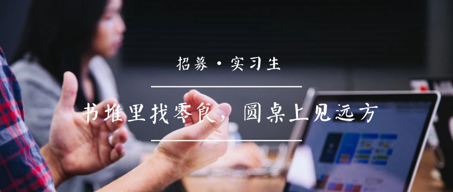 值得看的27本新书,这30本好书送给喜欢阅读的你