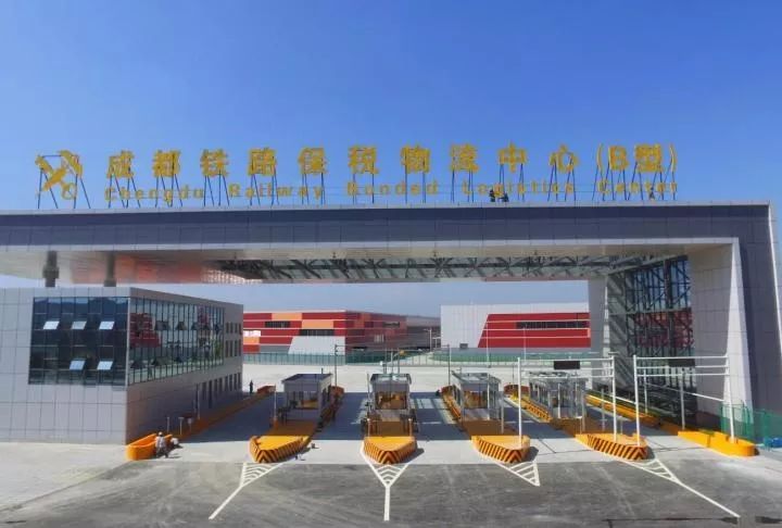 青白江保税物流中心仓库,青白江跨境保税体验中心