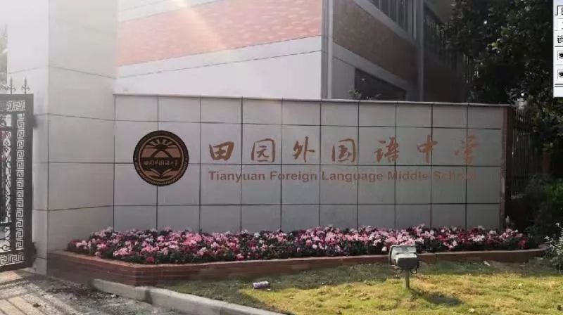 今秋投用9所新校,多所学校将迎来新变化