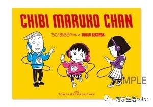 小丸子里的所有角色,当樱桃小丸子和花轮拟人化