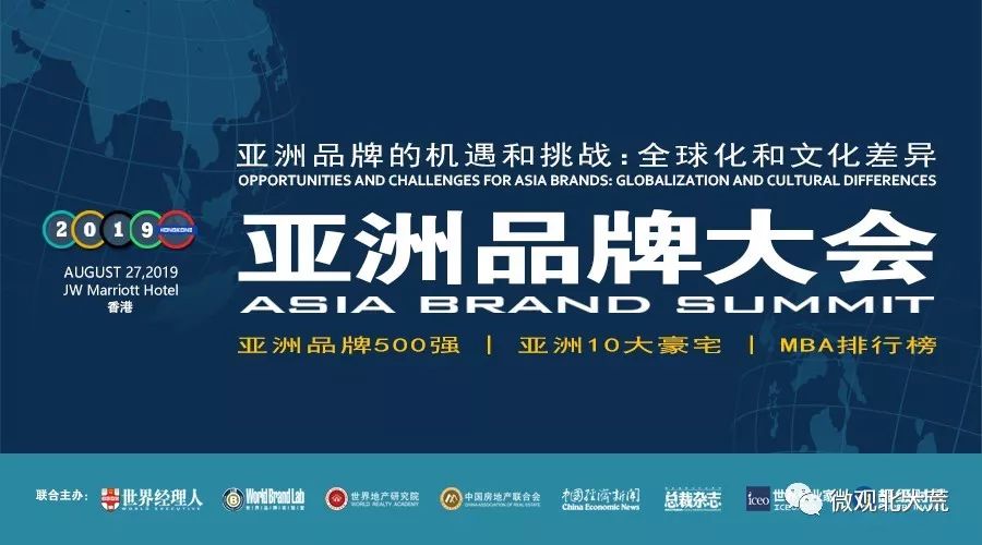 北大荒品牌连续七年荣获什么称号,北大荒位列世界品牌500强第多少位