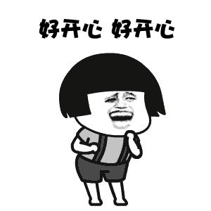 恒大绿茵小镇最新进展,恒大欧洲小镇