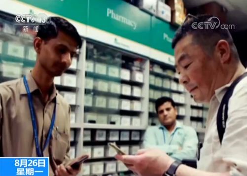 新药品管理法应知应会,新药品管理法最新规定