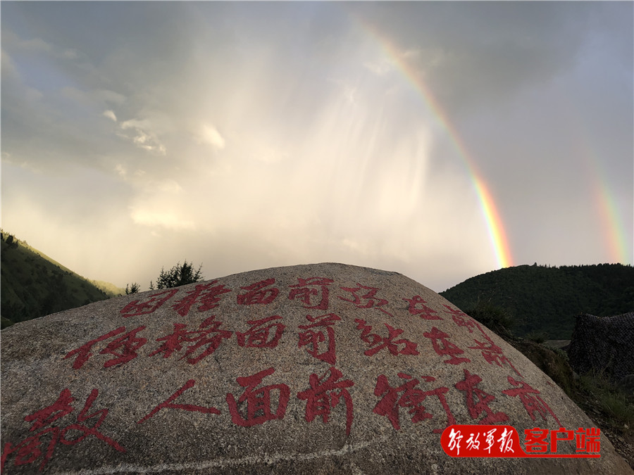 部队新兵手册,新兵进部队守则