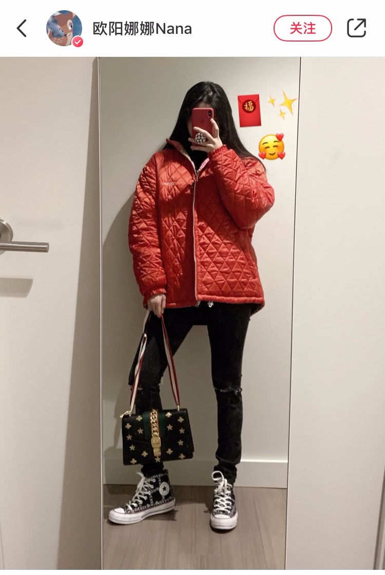 竟然超过大幂幂，欧阳娜娜成为最新带货王