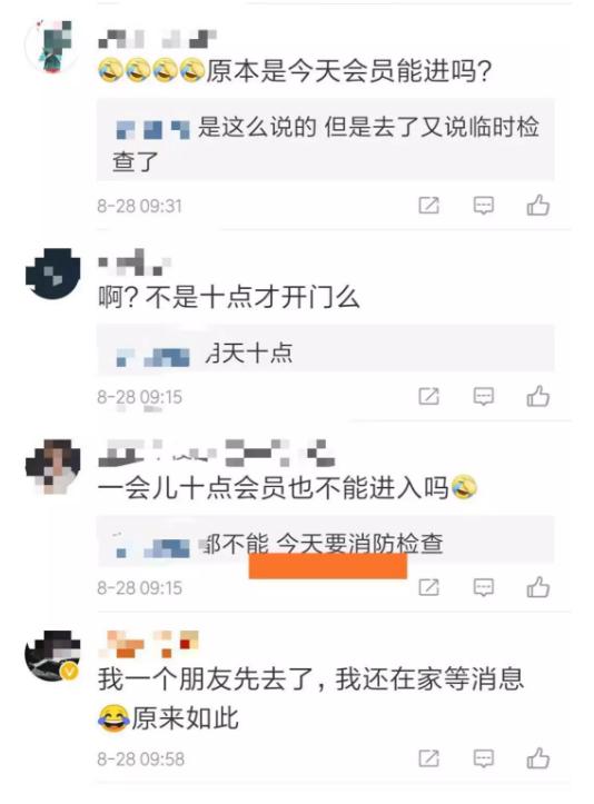 宜家郑州店放鸽子没有结果,郑州宜家开业放鸽子