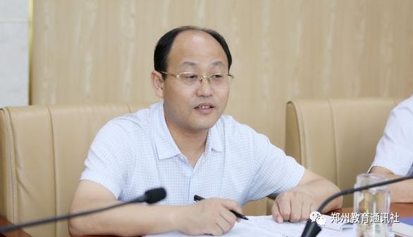 向着美好即刻出发！郑州12中学习贯彻全市教育大会精神