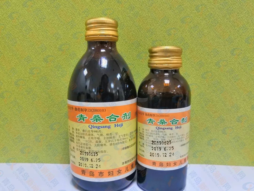 青岛市妇女儿童医院,青岛妇女儿童医院西海岸院区