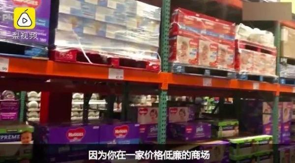 costco开业半天被买停罐车,costco开市第三天
