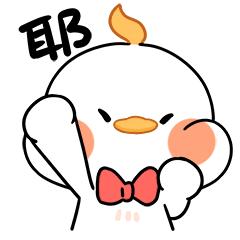 成都青白江足球锦标赛,2024成都国际足球邀请赛门票